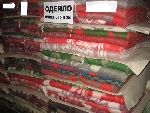 Одеяло полушерстяное 30% Одеяло полушерстяное 30%