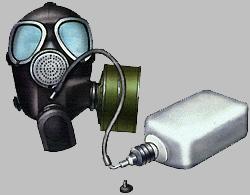 Противогаз ГП-7ВМ Противогаз ГП-7ВМ
