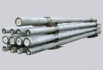 Стойка коническая СК-22. Самая низкая цена. Количество ограниченно.